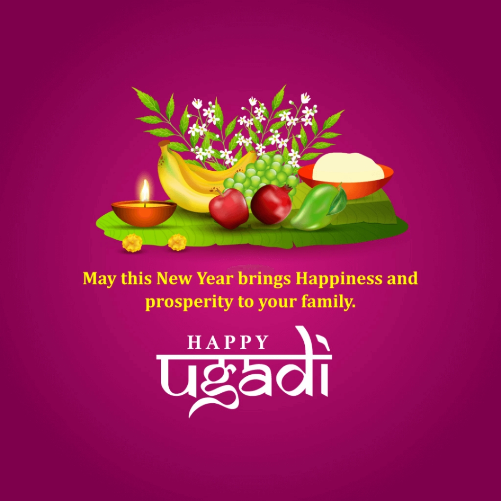 Happy Ugadi Free Photo